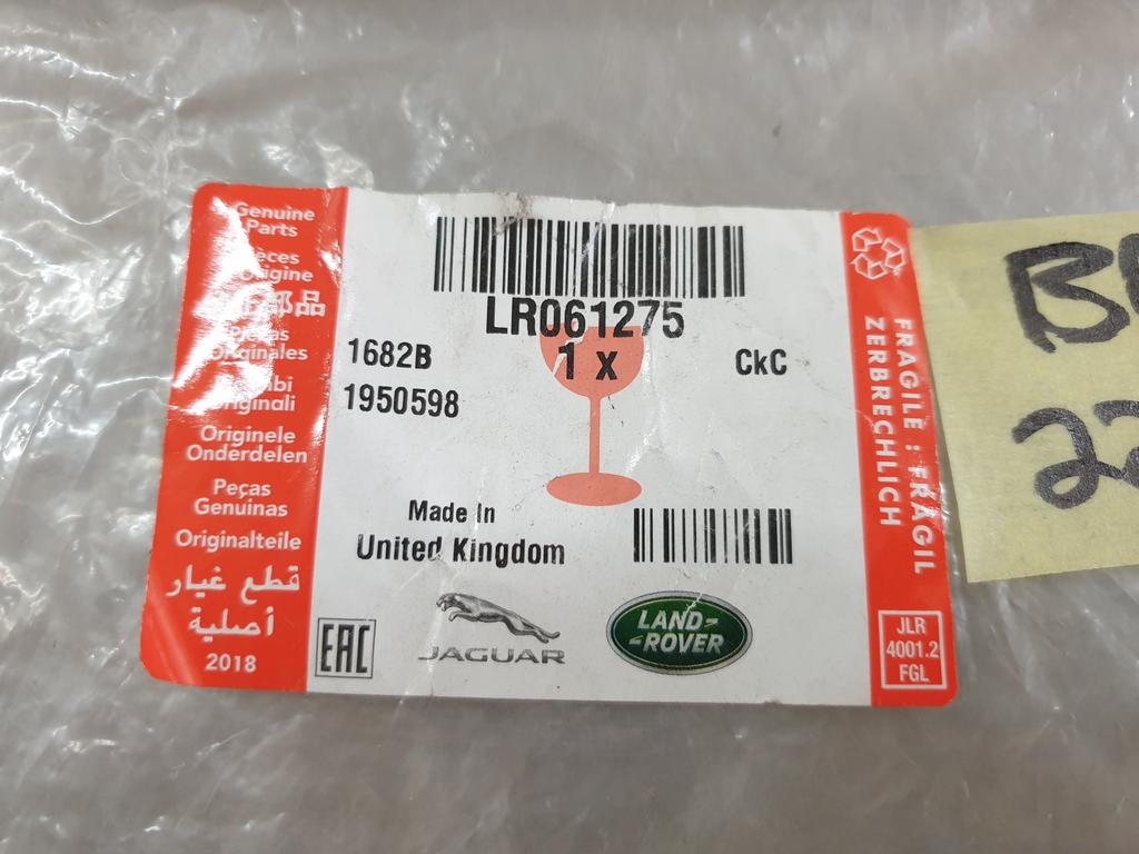 Original New Land Rover Discovery Sport Left Rear Bumper Bracket