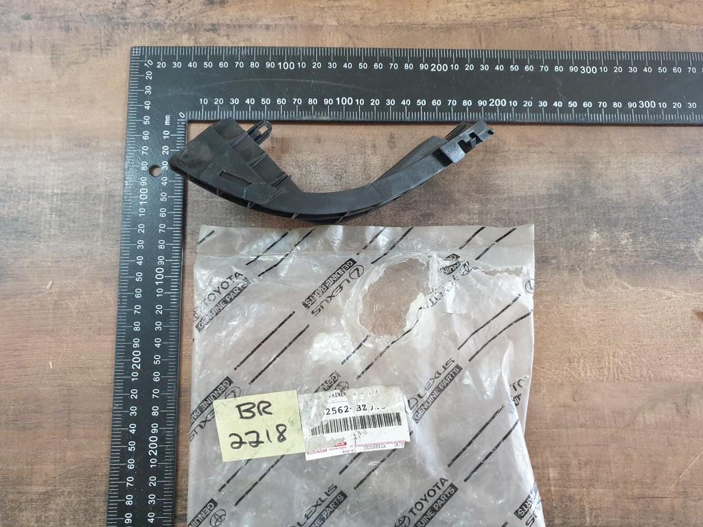 Original New Toyota Avanza Right Rear Bumper Bracket