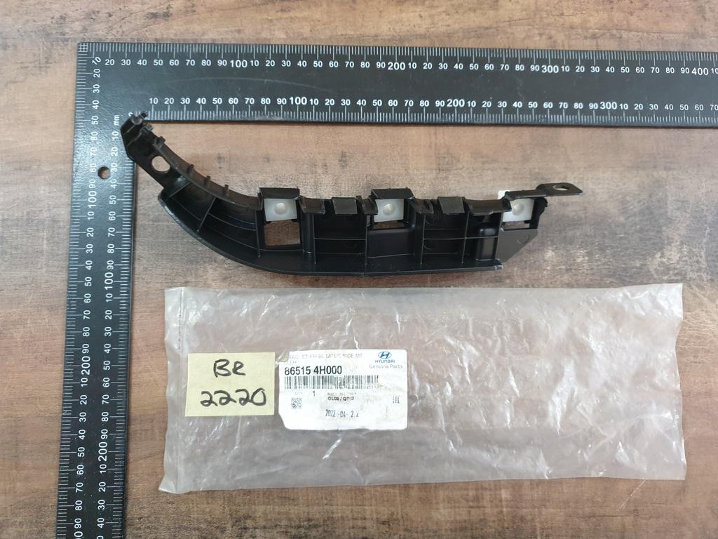 Original New Hyundai H1 Left Front Bumper Bracket