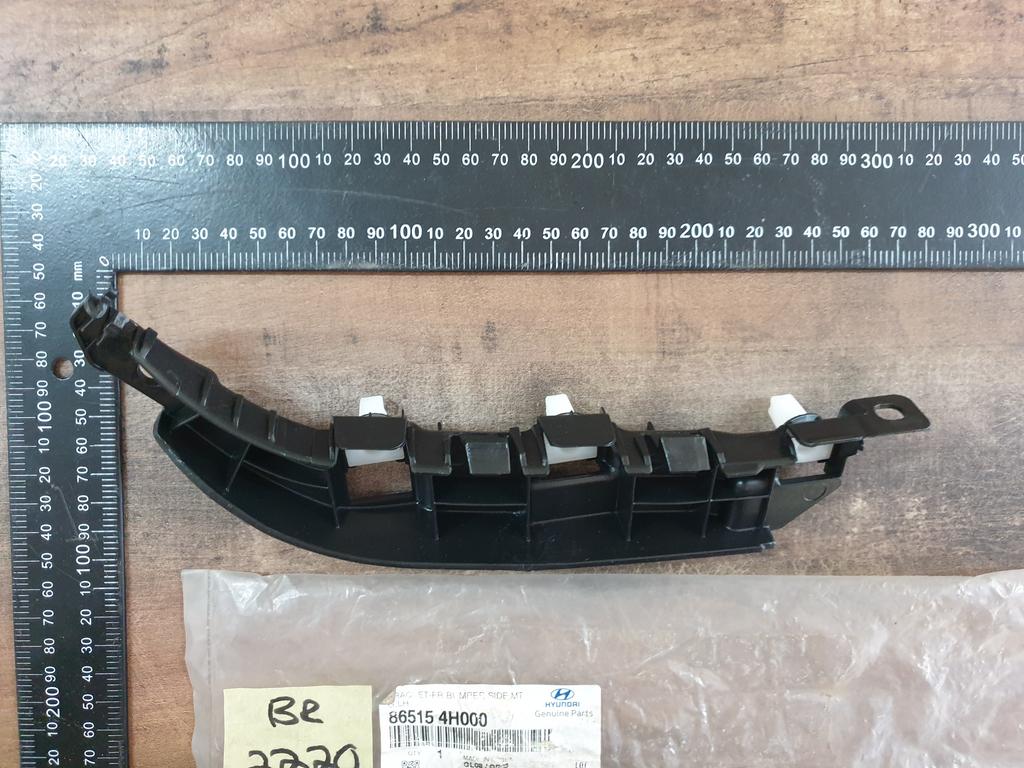 Original New Hyundai H1 Left Front Bumper Bracket