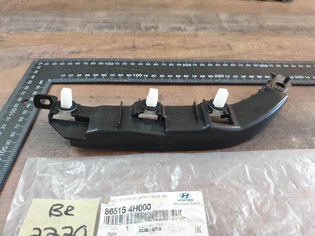 Original New Hyundai H1 Left Front Bumper Bracket