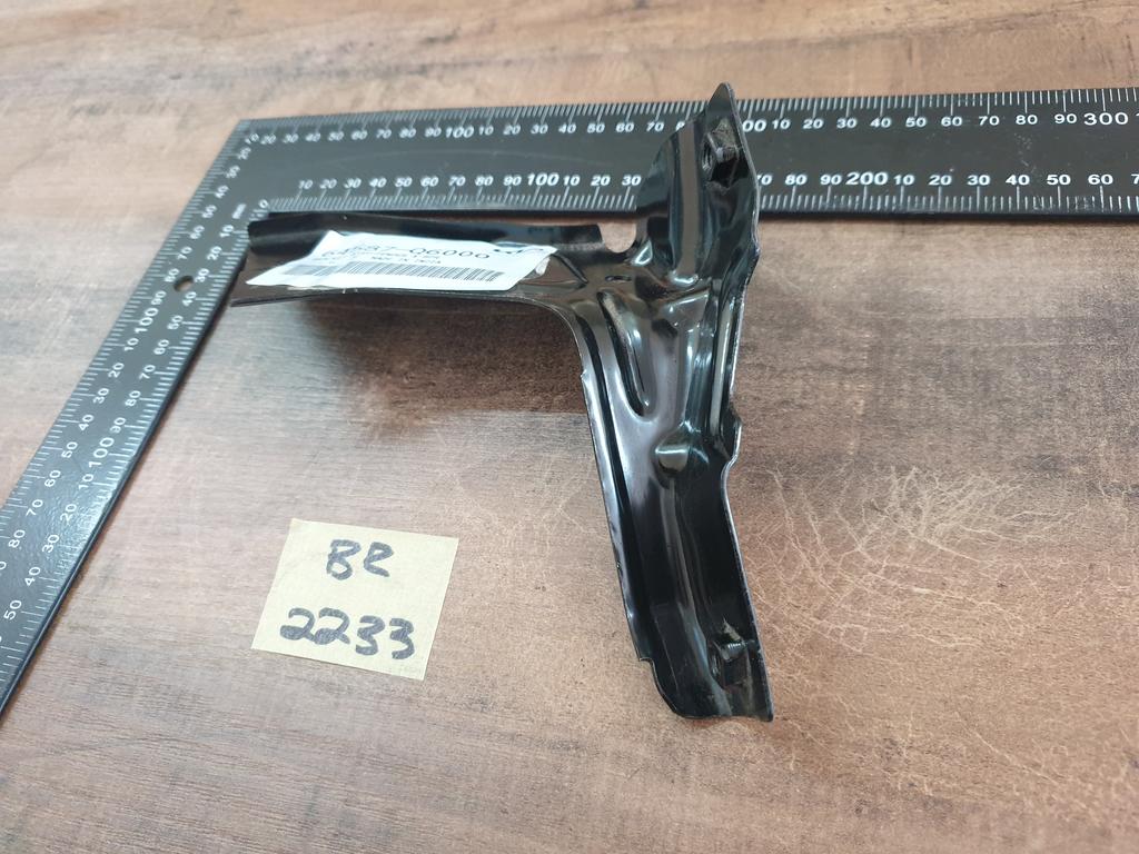 Original New KIA Seltos Right Front Fender Bracket