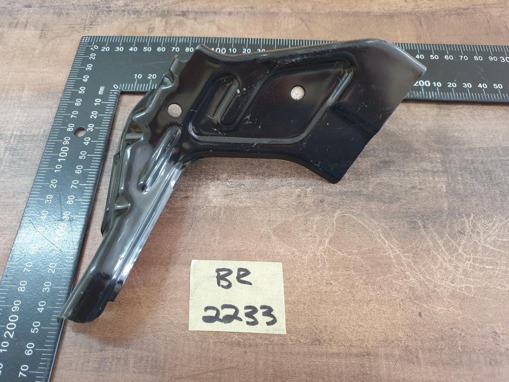 Original New KIA Seltos Right Front Fender Bracket