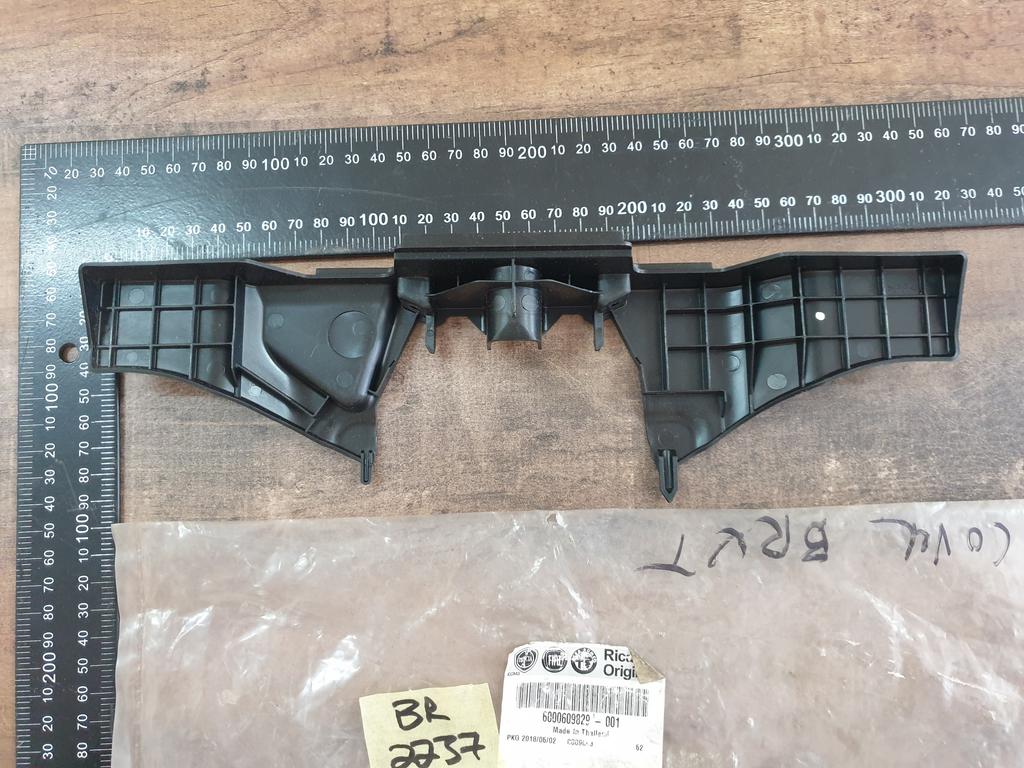 Fiat Fullback Bonnet Lock Trim Bracket