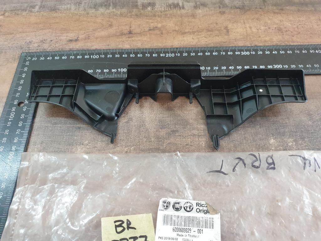 Fiat Fullback Bonnet Lock Trim Bracket