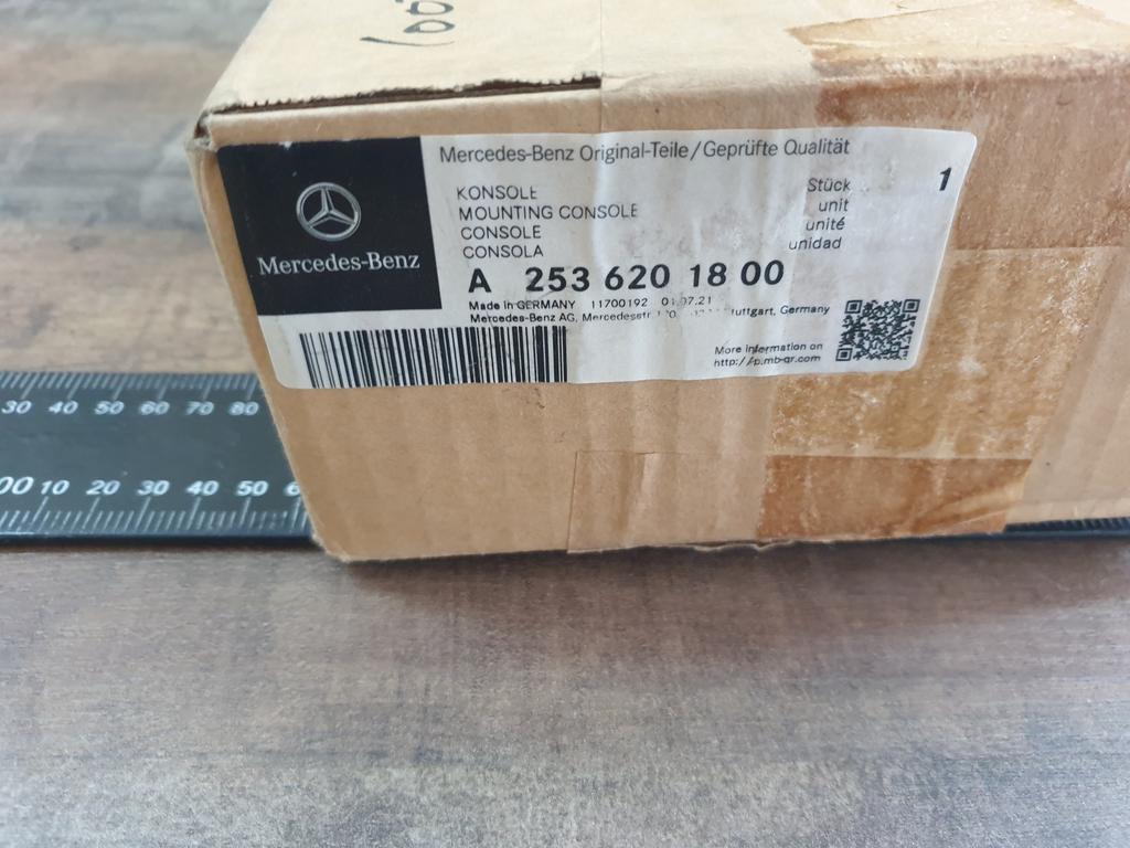 Original New Mercedes-Benz GLC Coupe C253 Right Headlight Bracket