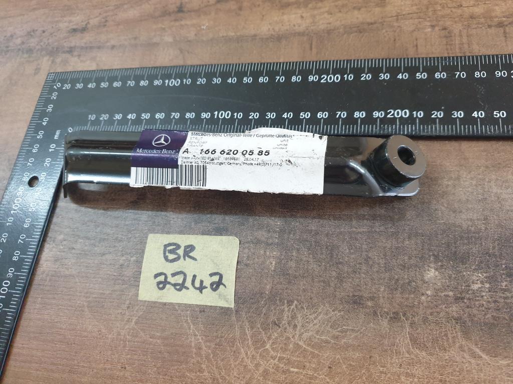 Original New Mercedes-Benz GL GLE ML 2006, 2007, 2008, 2009, 2010, 2011, 2012, 2013, 2014, 2015, 2016, 2017, 2018, 2019 Left Lower Towing Strut