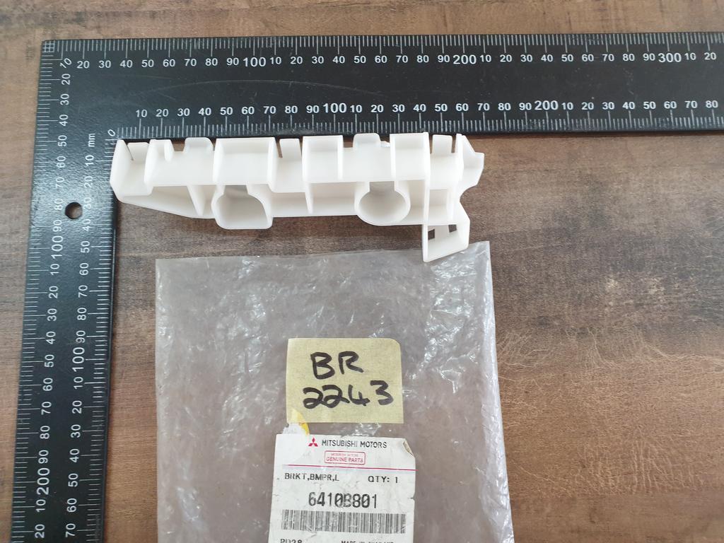 Original New Mitsubishi Mirage Left Rear Bumper Bracket