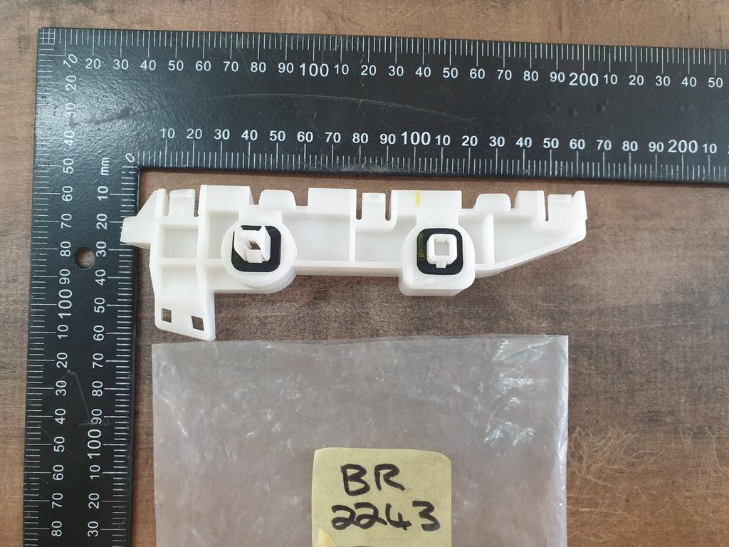 Original New Mitsubishi Mirage Left Rear Bumper Bracket