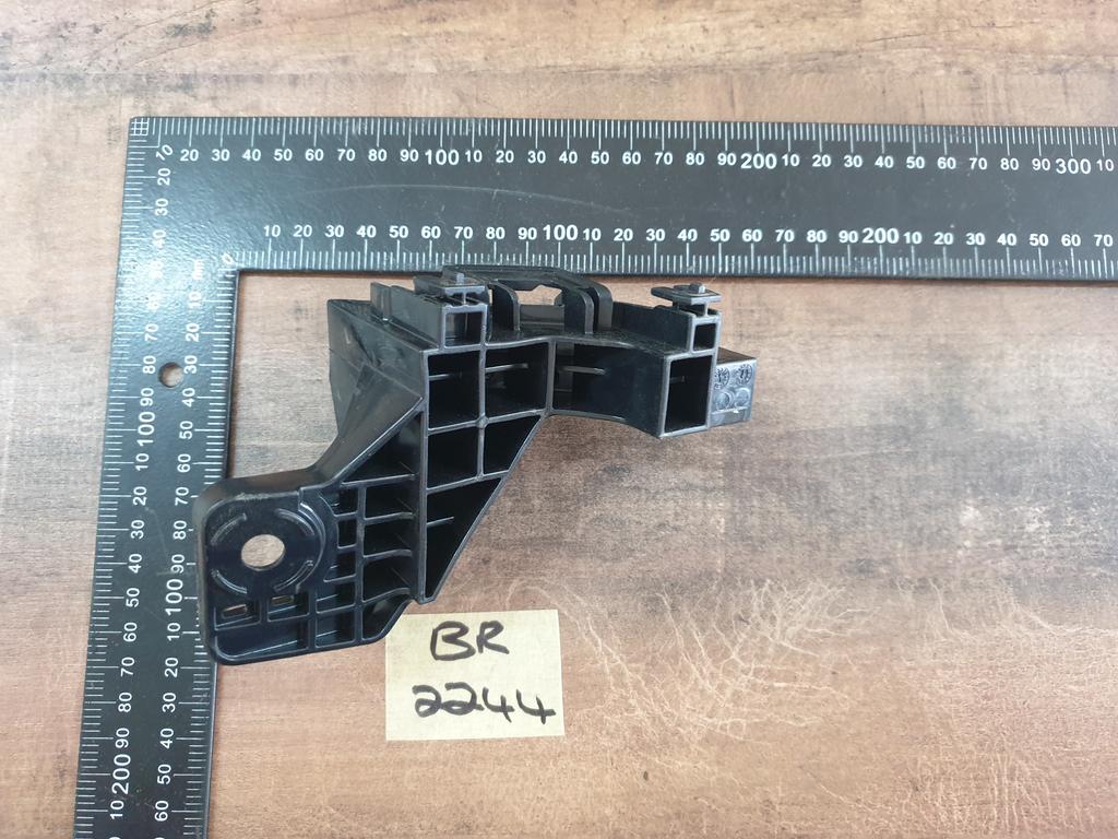 Original New Toyota Corolla Cross Left Rear Bumper Bracket