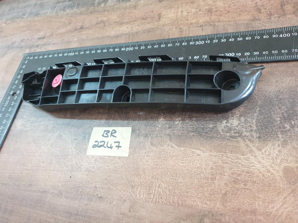 Original New Toyota Fortuner Hilux Right Front Bumper Bracket