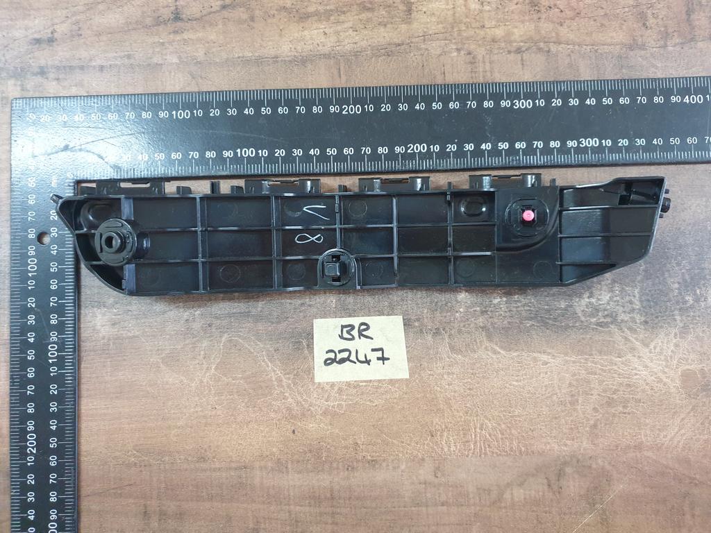 Original New Toyota Fortuner Hilux Right Front Bumper Bracket