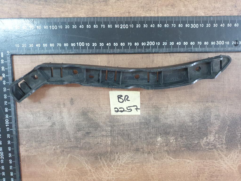 Original New Jeep Renegade Right Front Bumper Bracket