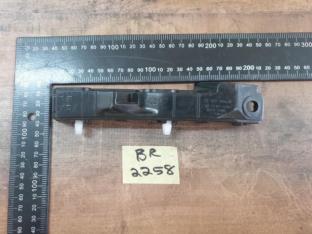 Original New Hyundai Sonata Right Front Bumper Bracket