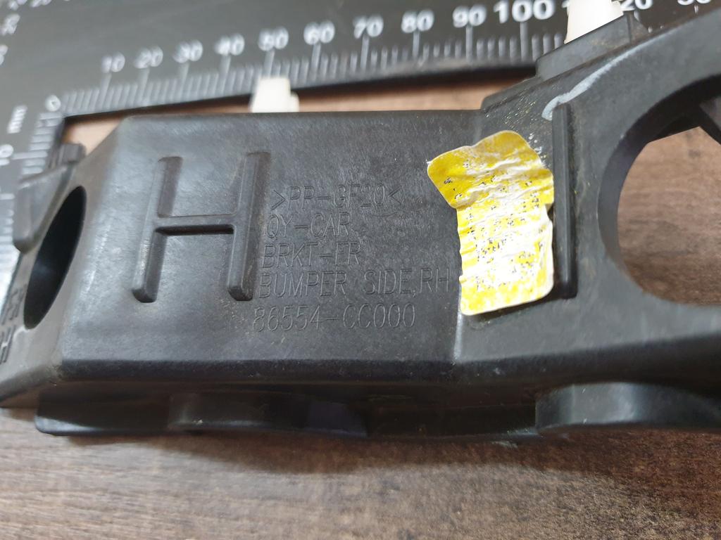 Original New KIA Sonet Right Front Bumper Bracket