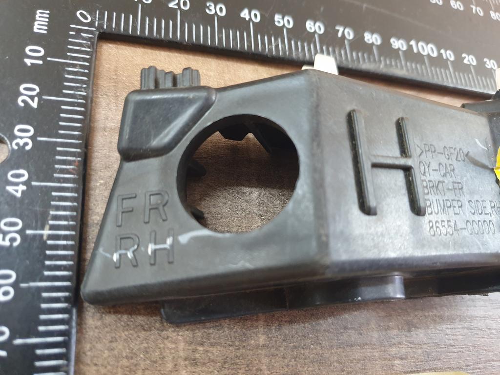 Original New KIA Sonet Right Front Bumper Bracket