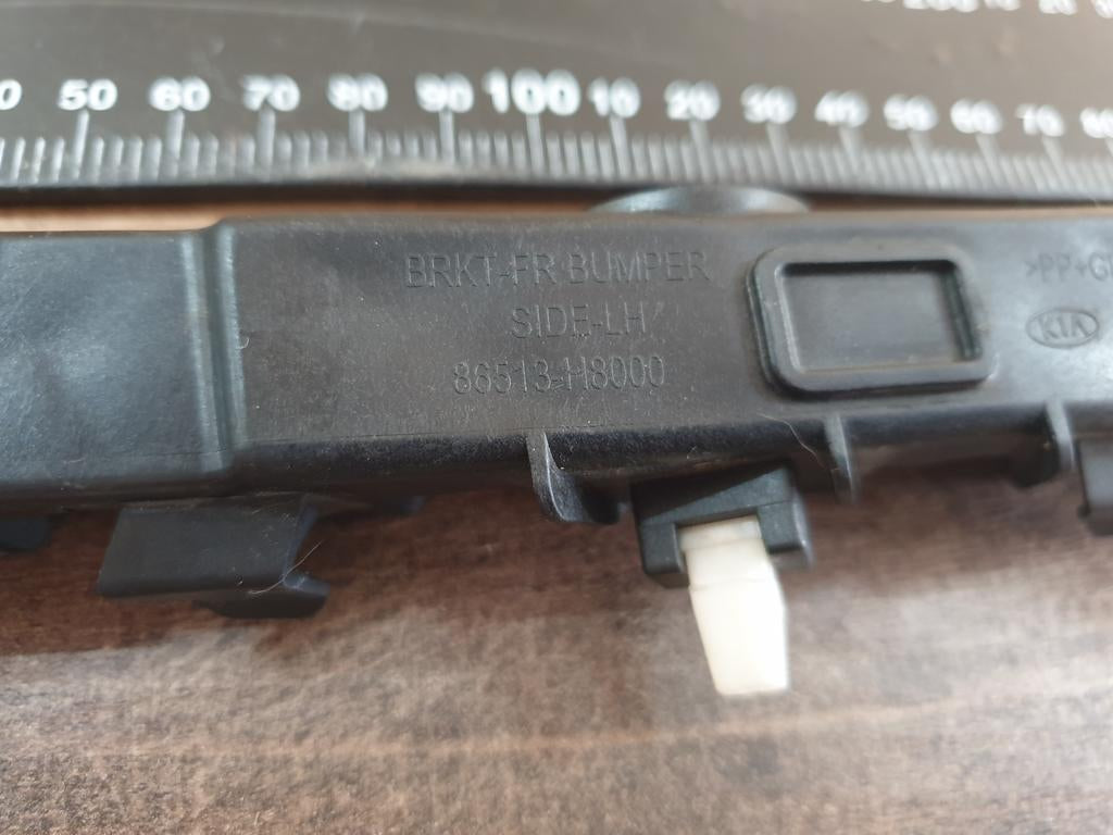 Original New KIA Rio IV Left Front Bumper Bracket