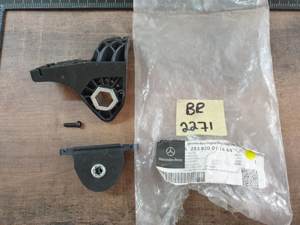 Original New Mercedes-Benz GLC W253 Left Headlight Repair Kit Brackets - 4 Out Of 5 Screws Missing