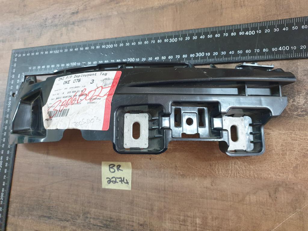 Original New Mercedes-Benz C-Class W205 Left Rear Bumper Bracket