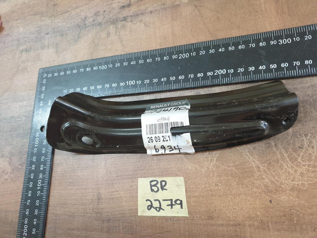Original New Renault Kwid Left Front Fender Bracket