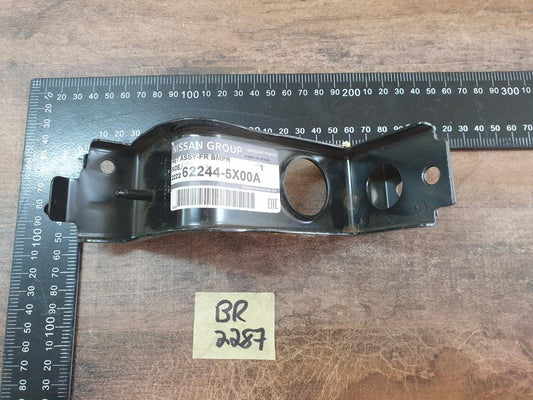 Original New Nissan Navara Right Front Bumper Upper Bracket