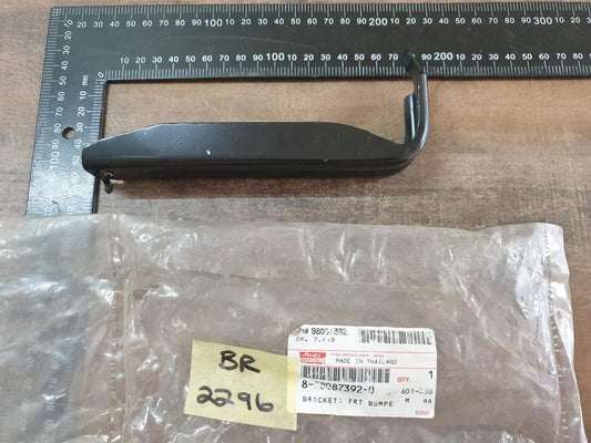 Original New Isuzu D-Max Front Bumper Bracket