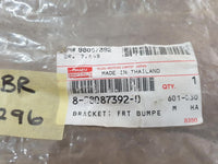 Original New Isuzu D-Max Front Bumper Bracket