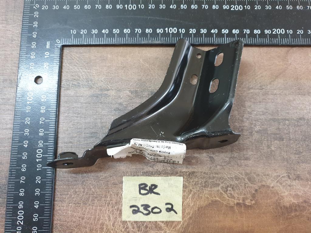 Original New Volkswagen Polo Left Front Fender Bracket