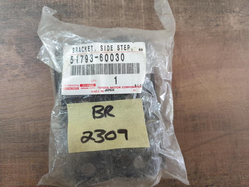 Original New Toyota Land Cruiser Side Step Bracket