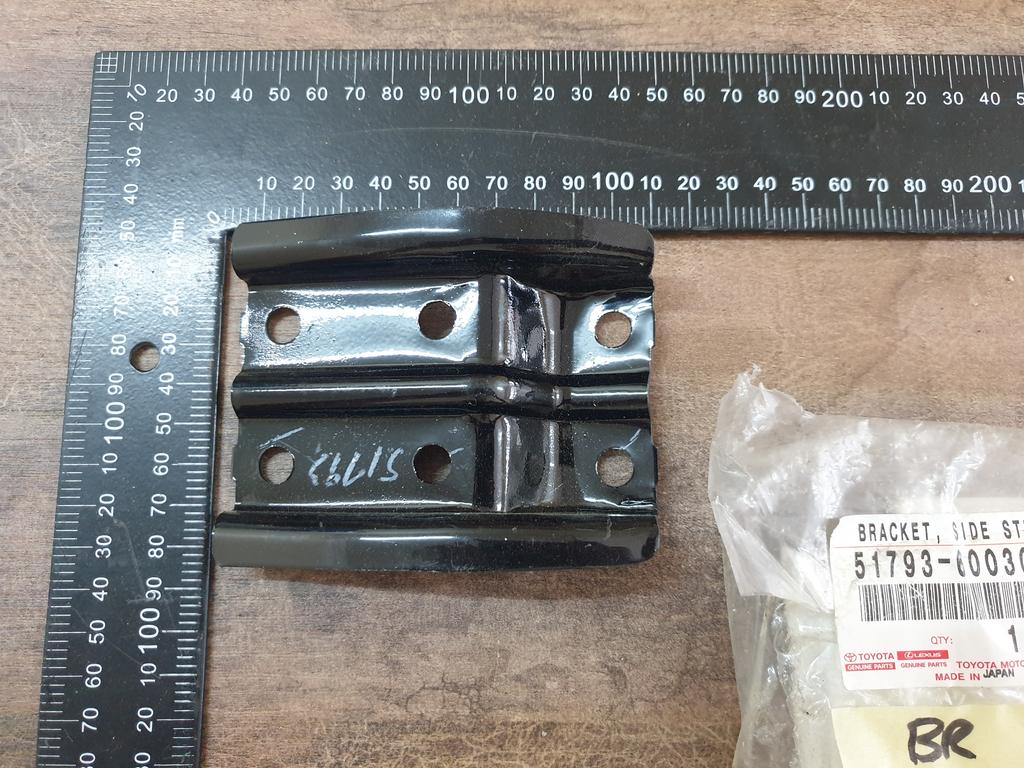 Original New Toyota Land Cruiser Side Step Bracket