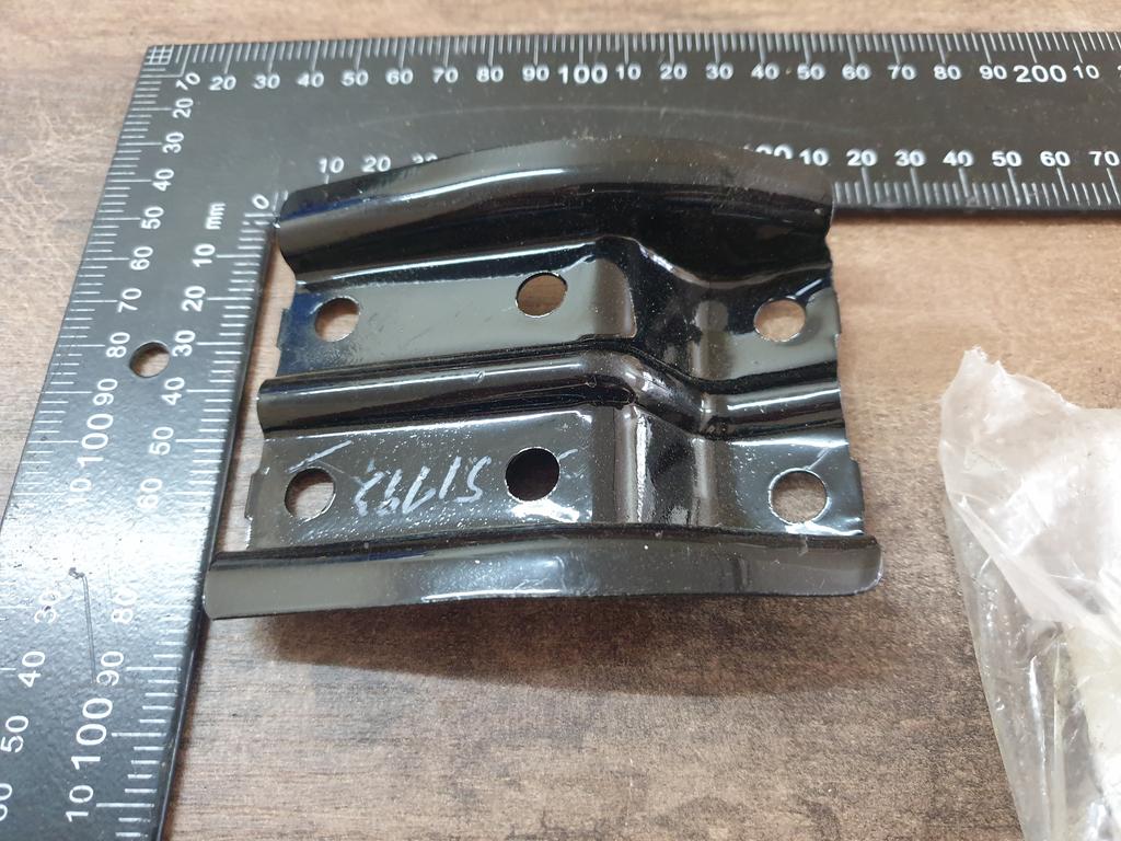 Original New Toyota Land Cruiser Side Step Bracket