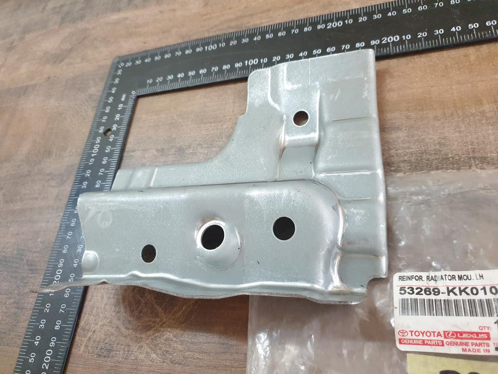 Original New Toyota Hilux Left Front Inner Wheelhouse Bracket