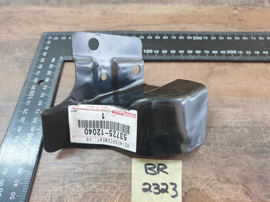Original New Toyota Corolla Quest Right Front Wheelhouse Bracket
