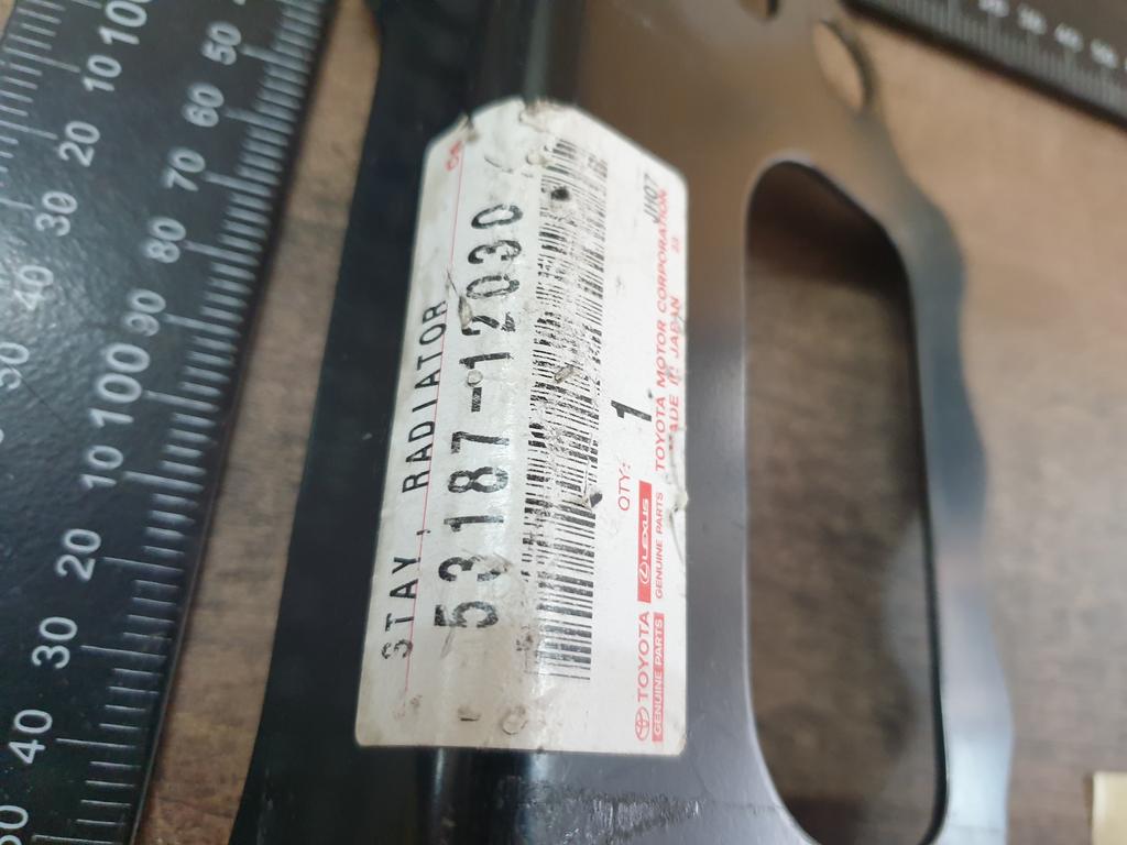 Original New Toyota Corolla Right Radiator Sstay Bracket