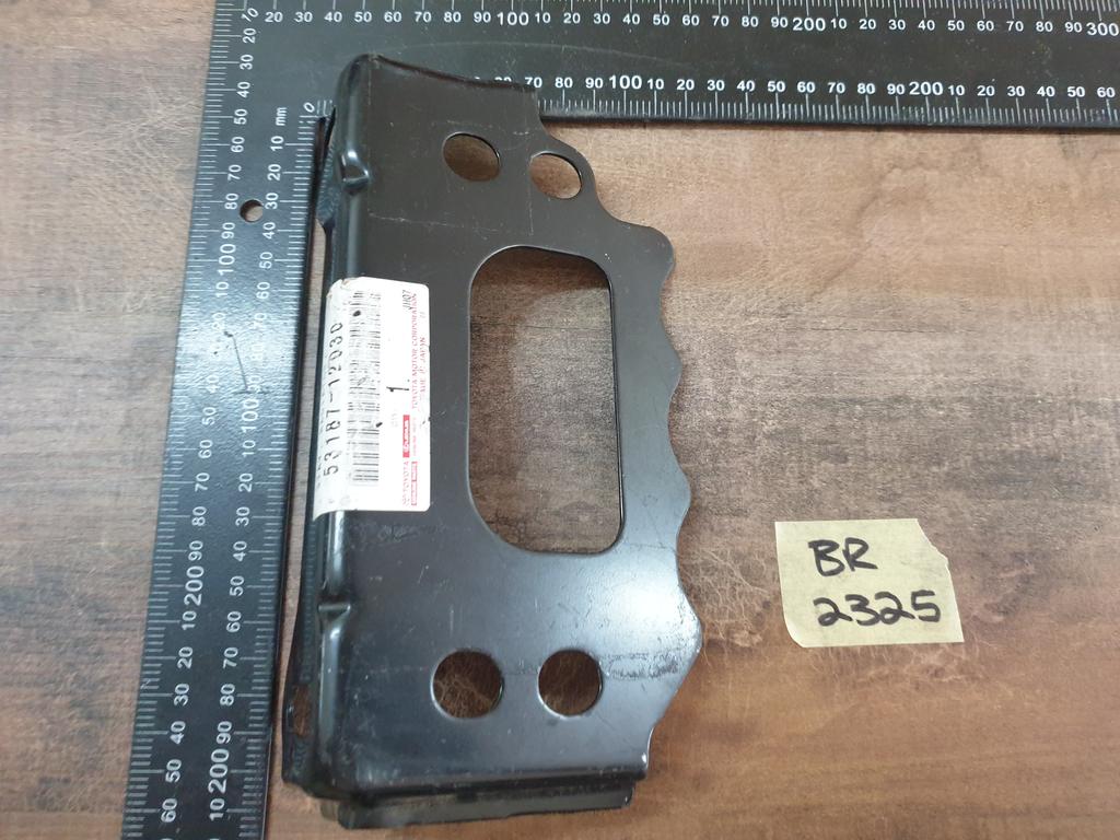 Original New Toyota Corolla Right Radiator Sstay Bracket