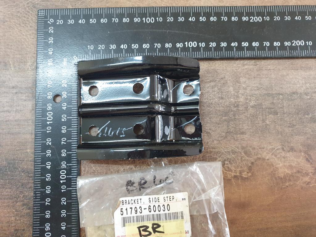 Original New Toyota Land Cruiser Side Step Bracket