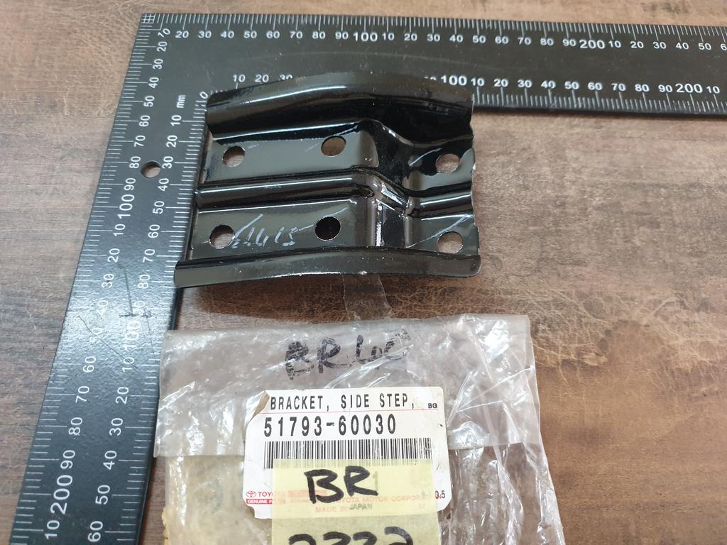 Original New Toyota Land Cruiser Side Step Bracket