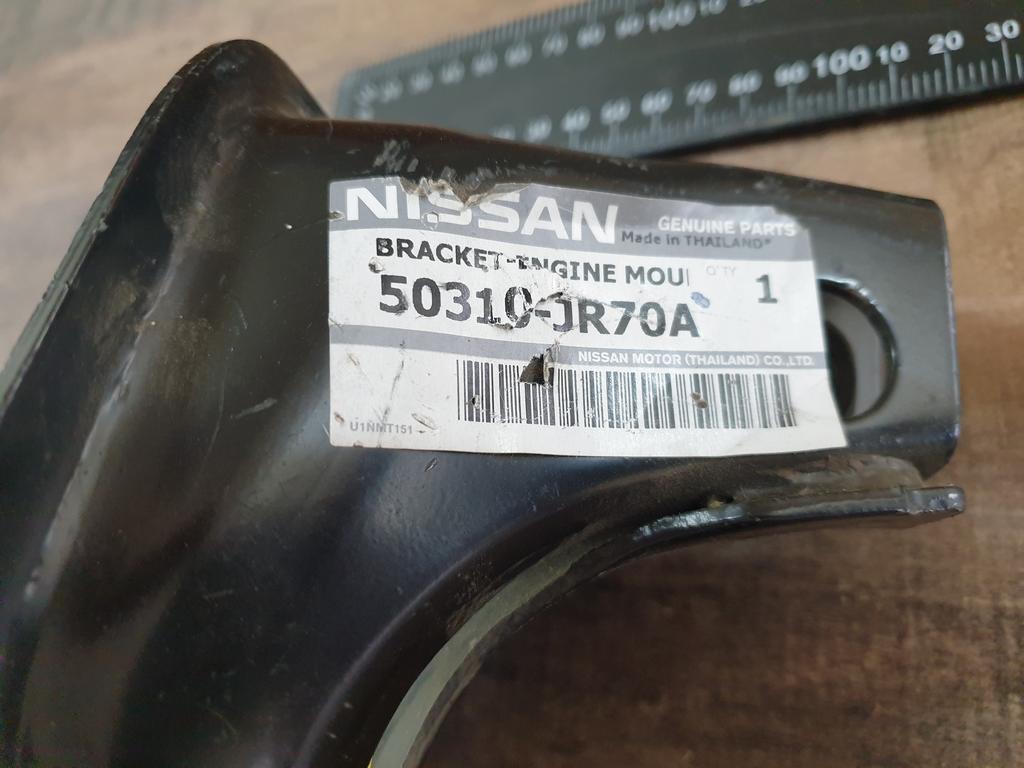 Original New Nissan Navara NP300 Right Engine Mount Bracket