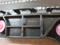 Original New Toyota Hilux Right Front Bumper Bracket