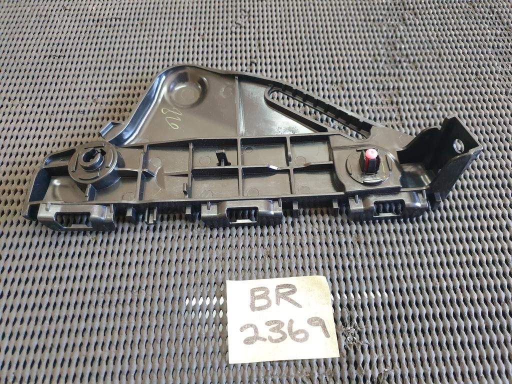 Original New Toyota Hilux Left Front Bumper Bracket