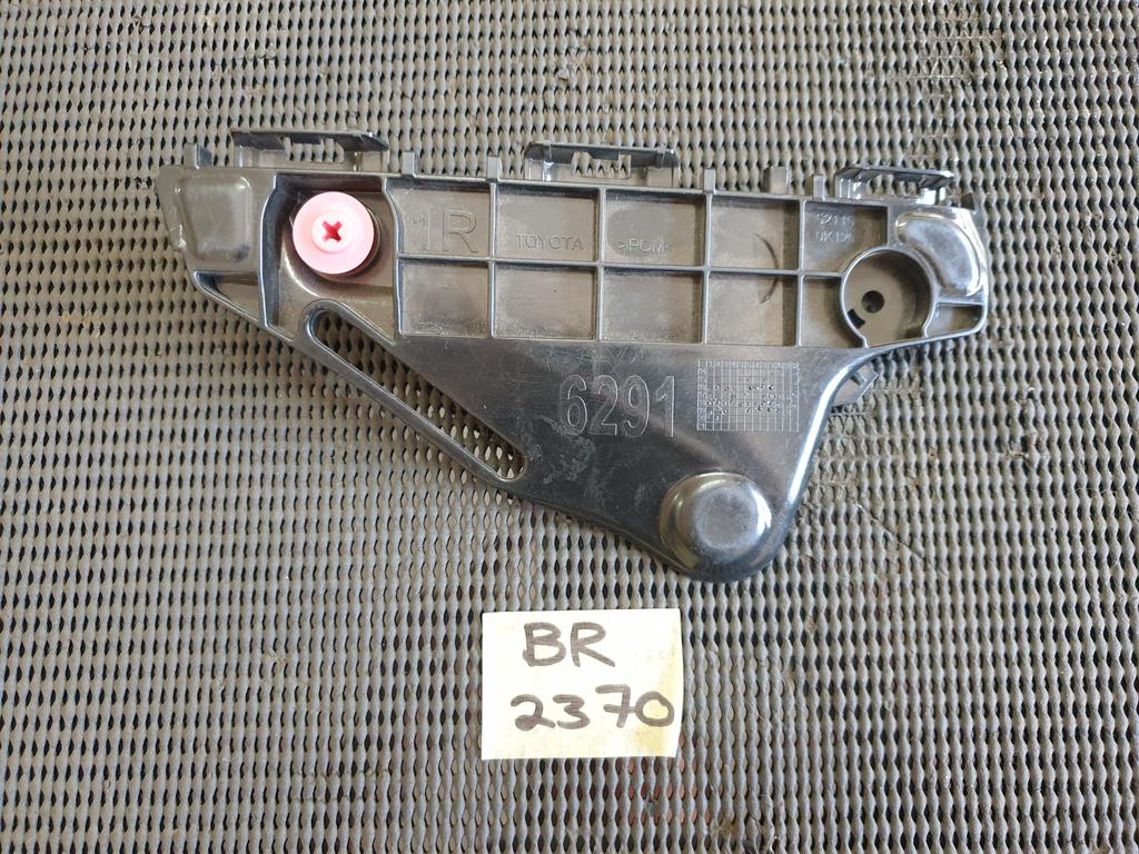 Original New Toyota Hilux Right Front Bumper Bracket