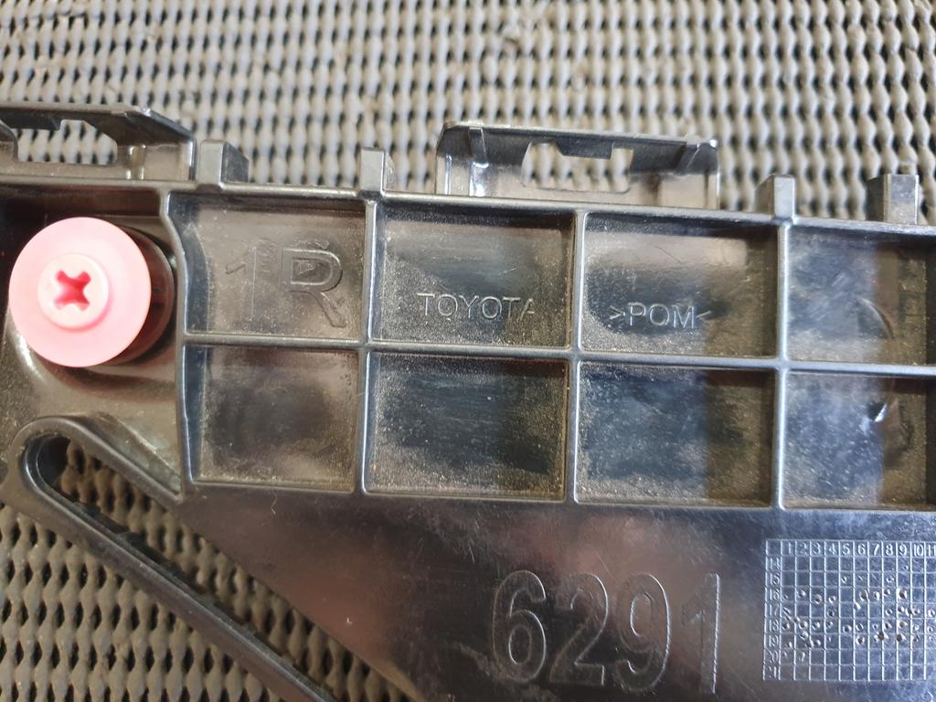 Original New Toyota Hilux Right Front Bumper Bracket