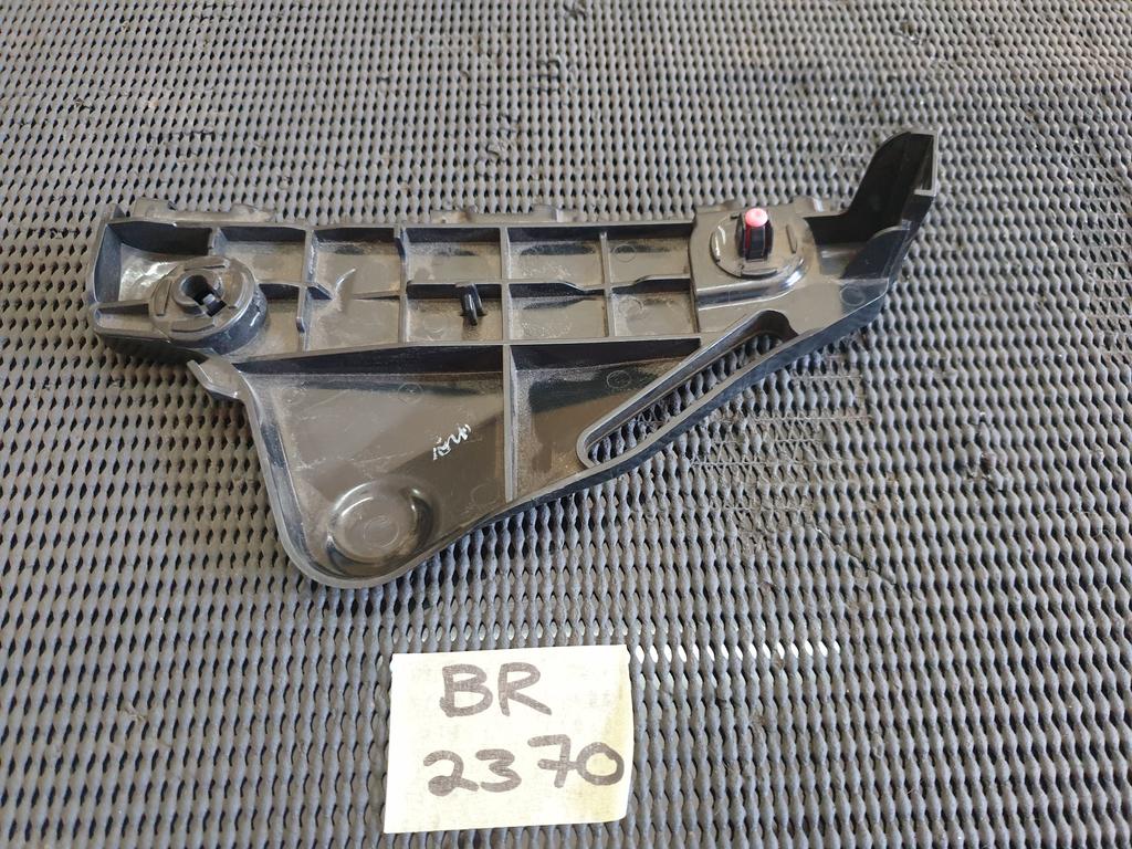 Original New Toyota Hilux Right Front Bumper Bracket