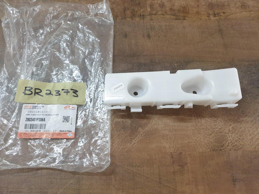 Original New JAC T8 2.0CDI LUX P Right Front Bumper Bracket