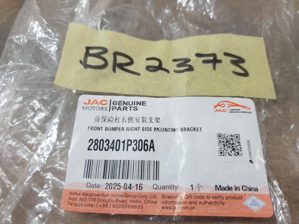 Original New JAC T8 2.0CDI LUX P Right Front Bumper Bracket