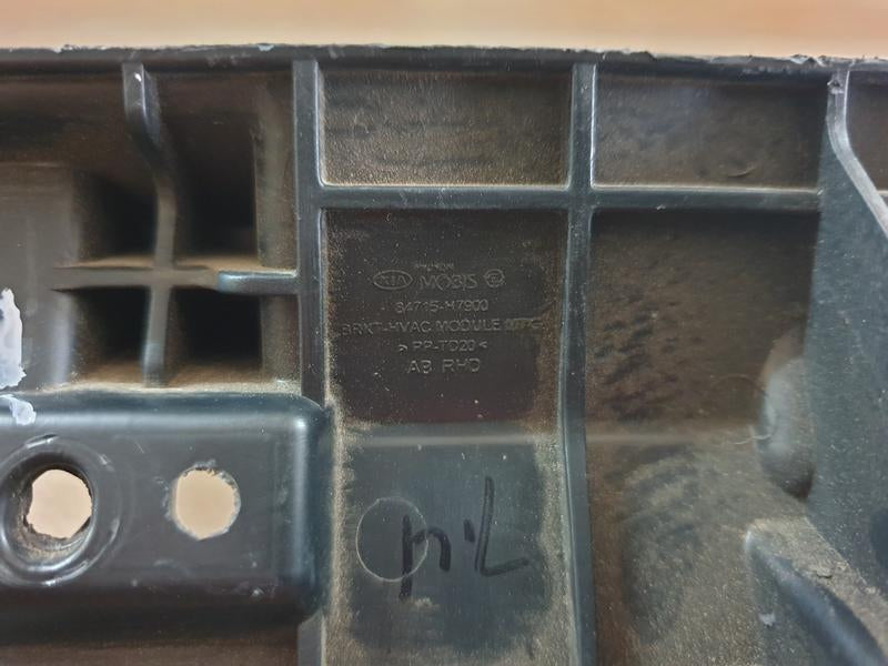 Original New Kia HVAC Mounting Bracket