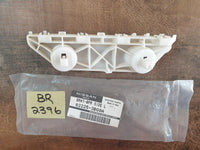 Original New Nissan Almera Left Front Bumper Bracket
