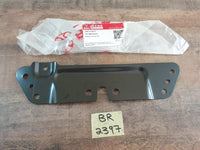 Original New BAIC X55 Hood Latch Bonnet Lock Bracket