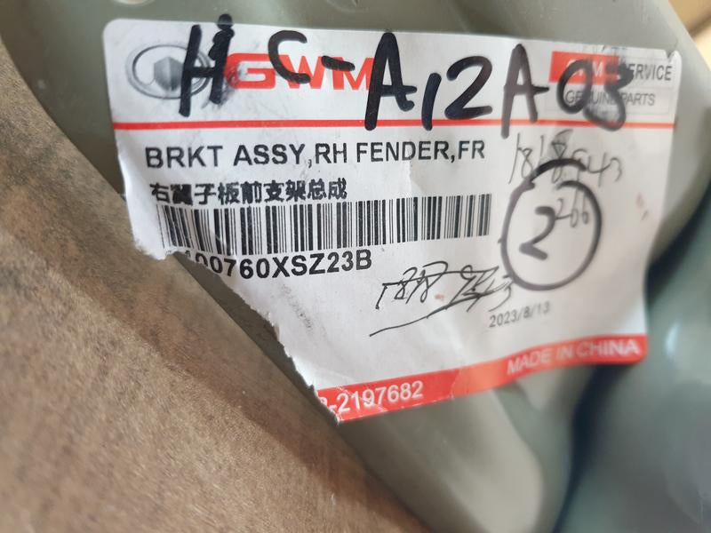 Original New Haval H2 City Right Front Fender Bracket