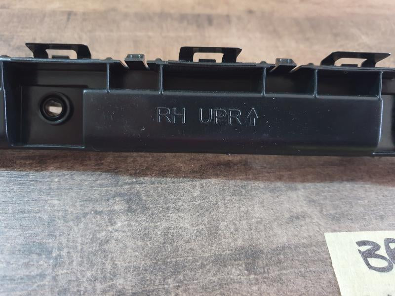 Original New Nissan Qashqai Right Rear Bumper Bracket
